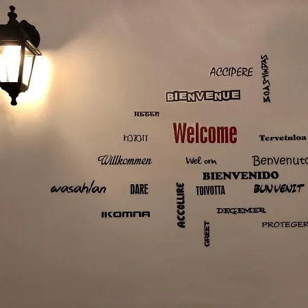 Bed & Breakfast Mirto Trecase